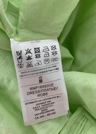 Платье sh collection