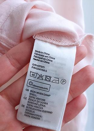 Нежно розовая блуза