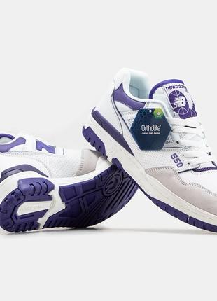 Женские кроссовки new balance 550 white purple 36-37-38-39-40-41