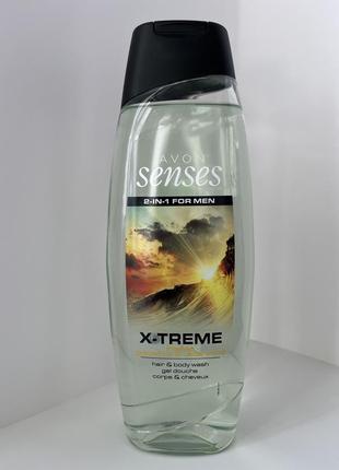 Xtreme - экстрим гель для душа для мужчин 500мл.7 фото