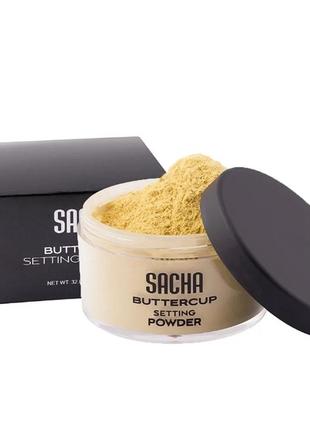 Пудра для обличчя sacha - buttercup setting powder