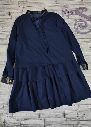 Женское платье темно-синего цвета с кожаными вставками размер 50 xl