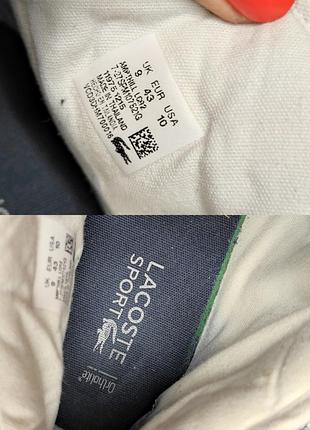 Высокие кеды lacoste 10