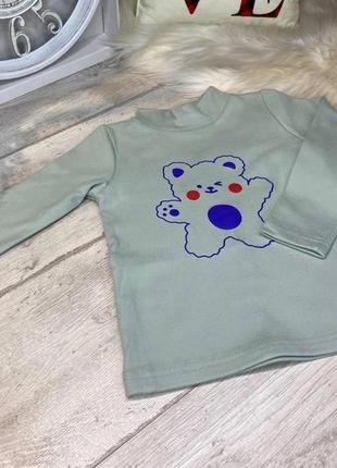 Гольф детский