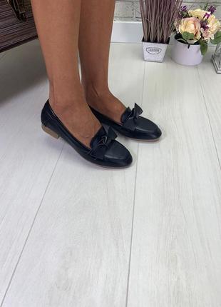 Балетки женские