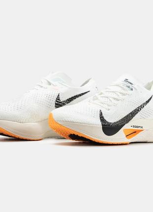 Кроссовки мужские nike air zoom vaporfly белые / оранжевые, найк аир зум вапорфлай