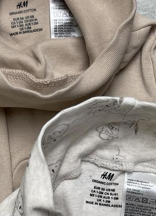 Набор ползунки брюки на широкой резинке h&amp;m3 фото