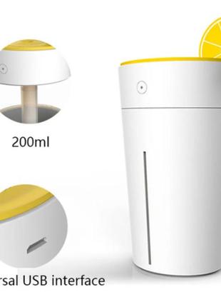 Увлажнитель воздуха elite lemon humidifier (el-544-1)4 фото