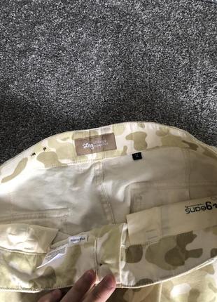 Карго lrg 6