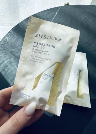 Zitsticka megashade breakout-proof spf 50 serum сироватка сонцезахист