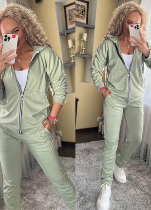 Костюм джерси