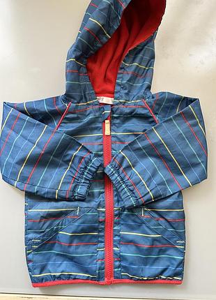 Купиочка для хлопчика