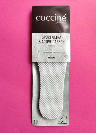 Устілки жіночі чоловічі 36-46 coccine sport ultra & active carbon 665/74/03