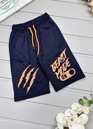 Шорты темно-синие туречки