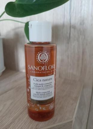 Мультикорректирующее масло sanoflore cica natura