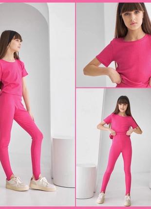 8 кольорів, класний костюмчик для дівчаток