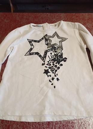 Худи 5-6-7 фирменная