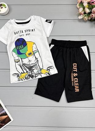 Костюм мальчик