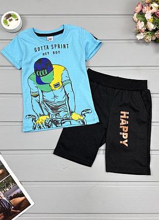 Костюм мальчик