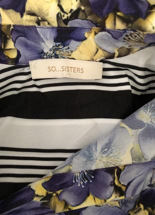 Асимметричное платье рубашка туника