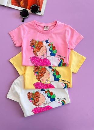 Футболка туреччина