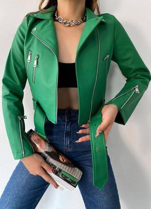 Куртка косуха туреччина коротка беж зелена чорна