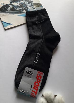 Шкарпетки чоловічі з брендовим значком luxe україна різні кольори1 фото