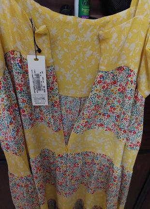 Шикарний сарафан 3