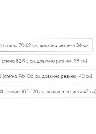 Мужской подарочный набор, боксеры 4 штуки4 фото