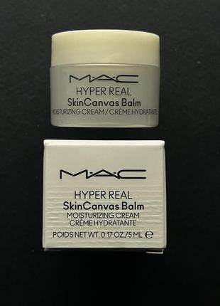 Зволожуючий крем mac cosmetics hyper real skincanvas balm moisturizing cream4 фото