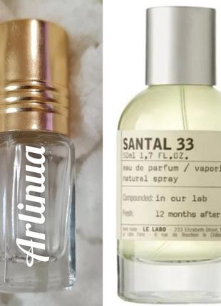 Le labo santal 33