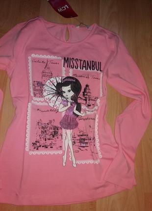 Реглан кофта