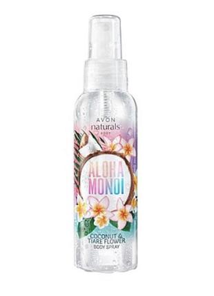 Спрей для тела avon aloha monoi