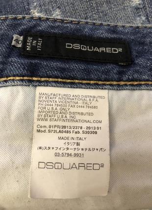 Джинсы dsquared оригинал7 фото