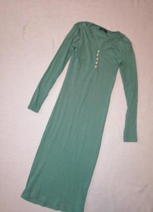 Жіноча сукня