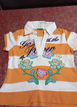 Футболка 5-7