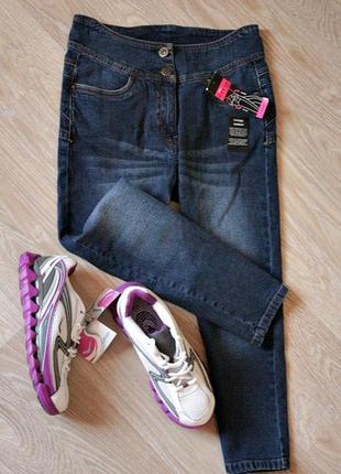 Нові, джинсові капрі, джинси, бриджі, з пуш-апом, речі в наявності💚+знижки, заходьте💚1 фото