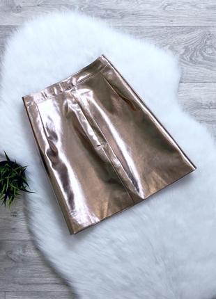 Юбка с золотым отливом