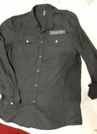 Класна сорочка для хлопця