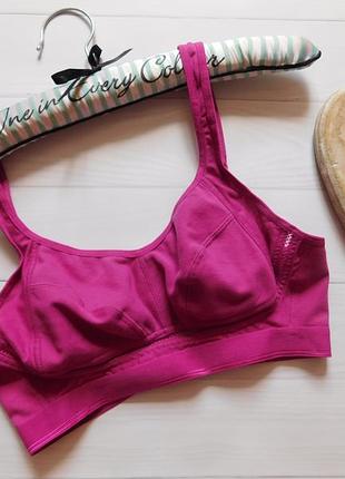 Бюстгальтер matalan розмір 75 в