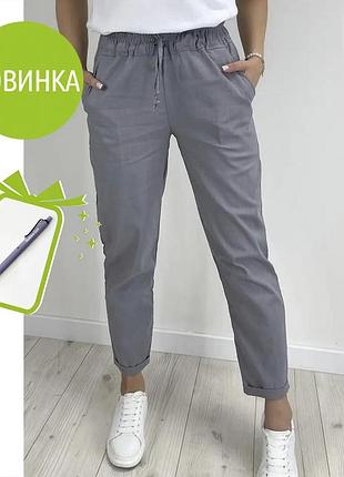 Вкорочені штани з кишенями "street"|