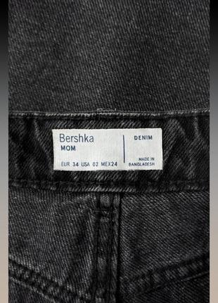 Джинсы с высокой посадкой bershka denim jeans4 фото