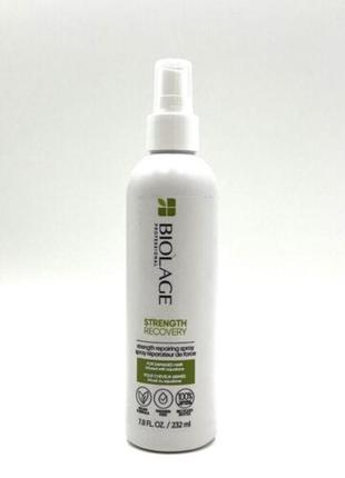 Biolage strength recovery strength repairing spray спрей для укрепления поврежденных волос, распив.