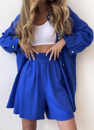 Костюм☀️☀️☀️