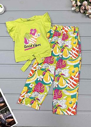 Костюм тропіки.