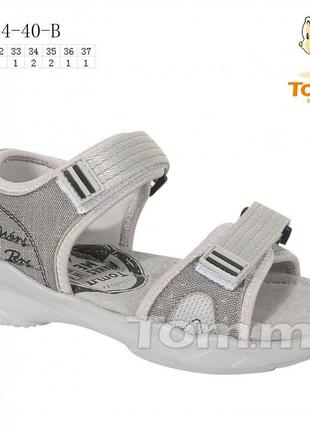 Босоніжки р.32, 34, 35, 36, 37