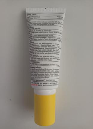 Крем солнцезащитный first aid beauty mineral sunscreen 50ml3 фото