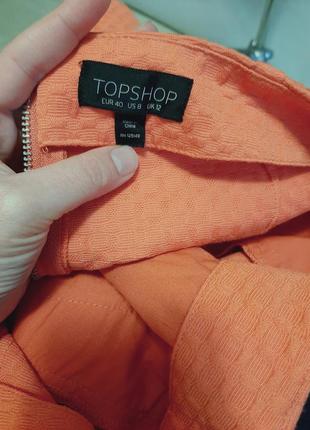 Юбка трапеция с карманами topshop размер m-l юбка9 фото