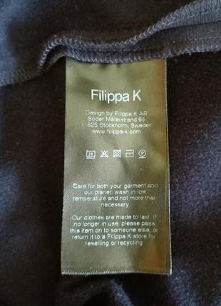 Спортивна куртка олімпійка мастерка filippa k soft sport striped track jacket aw19 спорт wood wood acne studios cos arket adidas stella mccartney s9 фото