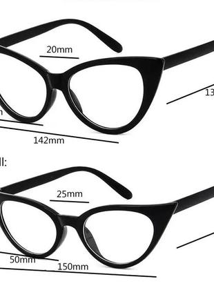 Жіночі іміджеві окуляри / окуляри нульовки котяче око3 фото